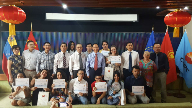 7ef7e0cd-74c8-4322-baa7-e01454f11c5d.jpg